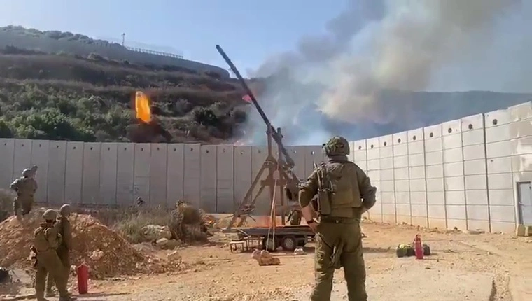 IDF Trebuchet